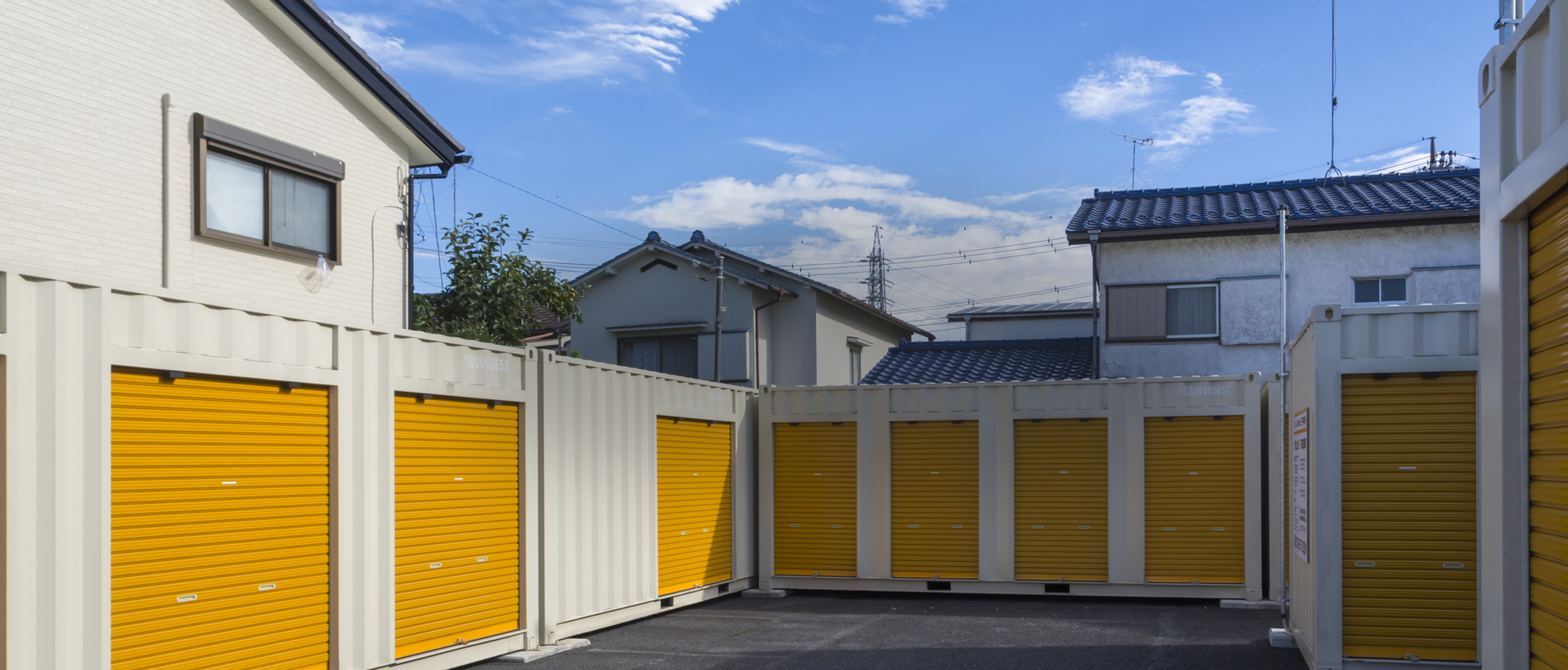 土地が生きる 街が動く 笑顔が育つ